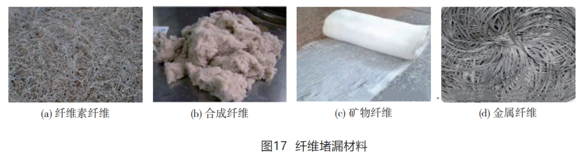 图 17.png